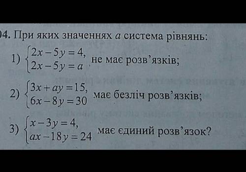 Буду рада каждому ответу 