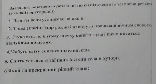 балов Надо сдать сегодня.❤️❤️❤️❤️❤️❤️❤️❤️❤️❤️❤️❤️❤️❤️❤️❤️