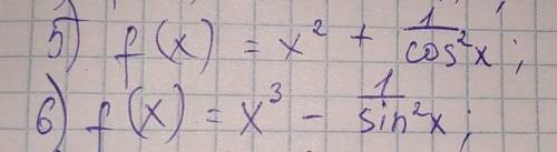 Напишите общий вид первообразных для функции y=f(x)