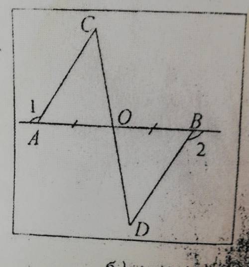 170. На рисунке 82, б точка 0 -- середина отрез-ка AB, а 21 = 22. Докажите, что ZACO = 2 BDO.