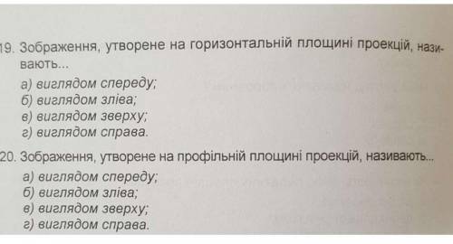 ть.......................​