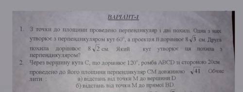 Девушкиии ,кто нибудь могу пролайкать еще инсту)