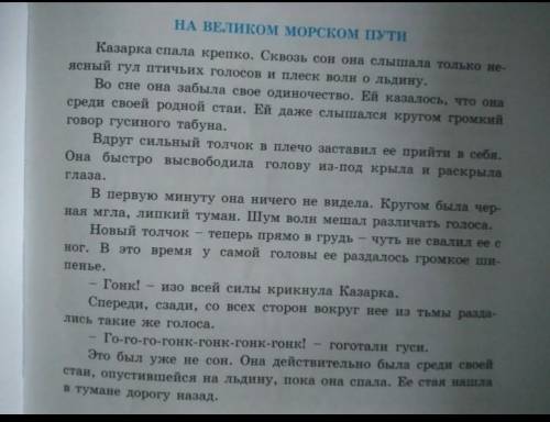 Переведите с русского на кыргызский самостоятельно без переводчика 