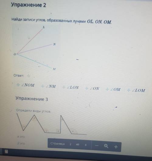 Хелп ме аааааааааааааааааааааа