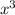Найти промежность, в которой функция: y= - 3 - 9x + 3 спадает