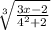 Решите контрольная работаааа Найти производные функции 1. y=10x^6 2. y= 5x^3 + 3x + 1