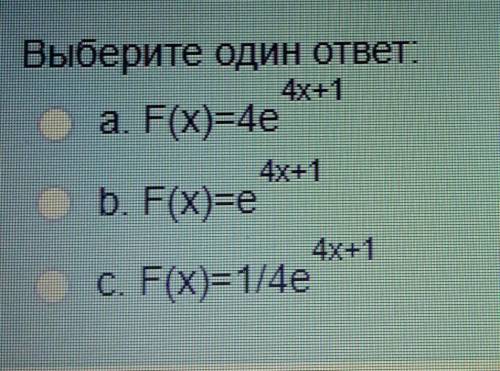 Найти все первообразные функции e^4x+1 ​