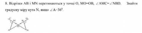 Сррчно если можно, расписать 