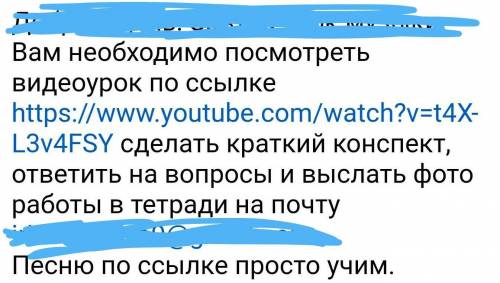 Даю 13б.В тетради не обязательно делать!