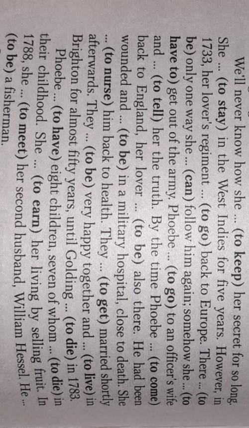 Read the story and insert the given verbs in the past indefinite tens