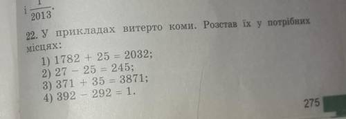 Я думаю что изи такчто норм:-:​