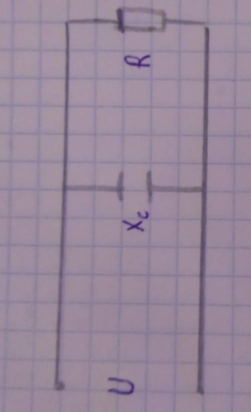 U=24B,R=3Ом,xc=4Ом.найти ток до разветвления.