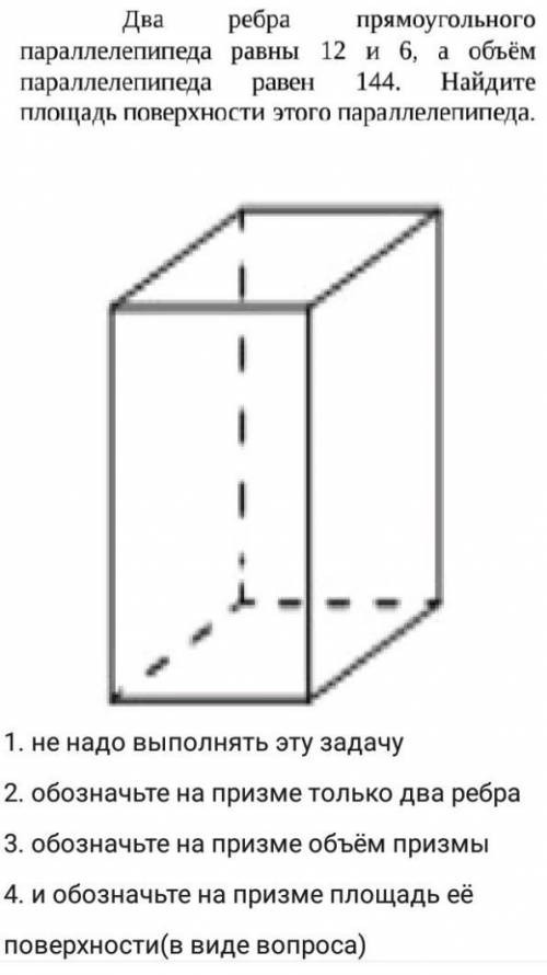 ...........................