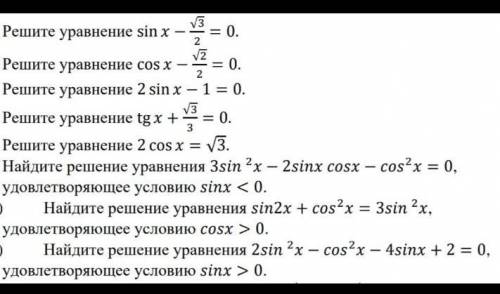 ХОТЯ ПОСЛЕДНИЕ ТРИ ЧЕТЫРЕ ПРИМЕРА 