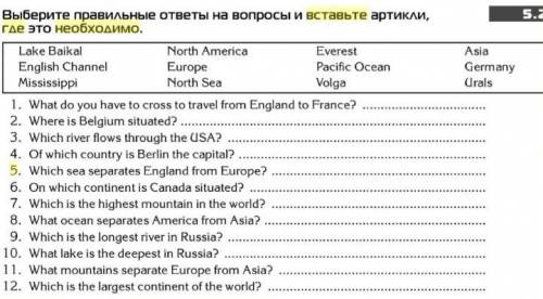 Выберите правильные ответы на во и вставьте артикли где это необходимо.