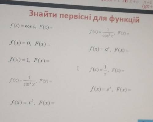 ПЛЕЗЗЗЗЗЗЗЗЗЗЗЗЗЗЗЗЗЗЗЗЗЗЗЗЗЗЗ