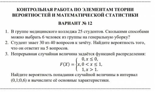 Господа, не пролистывайте мимо. Проблема российского масштаба решить.