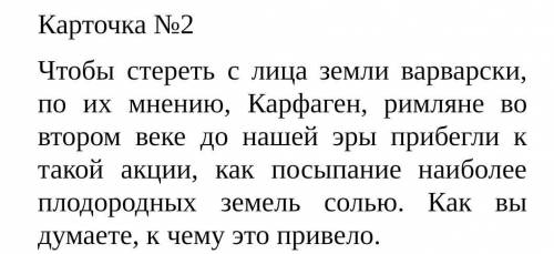 2.краткими ответами не отвечать, дать полноценный ответ. 