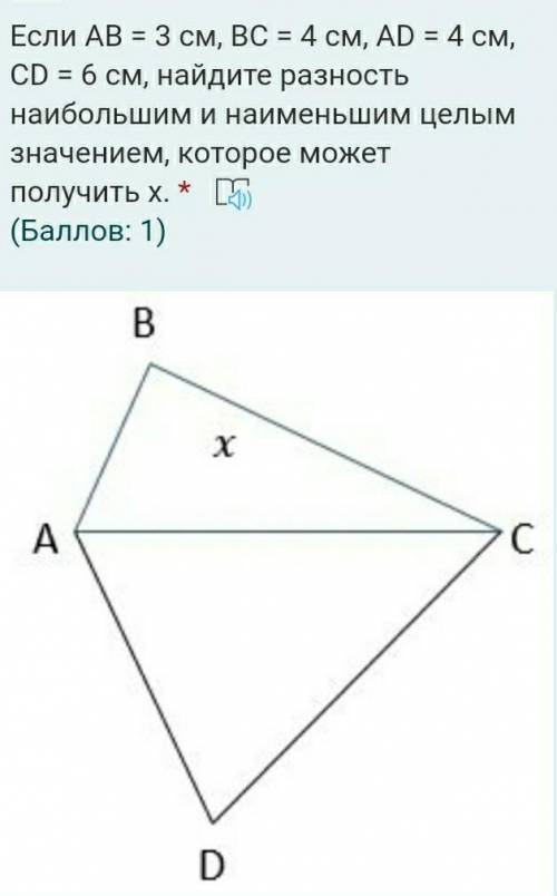 дам 5.0 звёзд и сердечко)