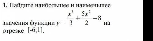 умоляю умоляю умоляю умоляю