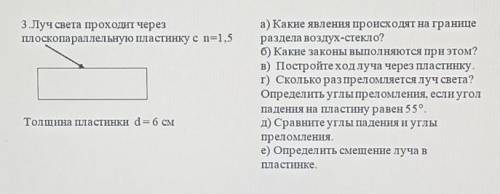 Задачка не трудная вроде ;)