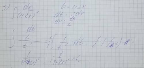 Это тебе, просмотри правильно или нет 
