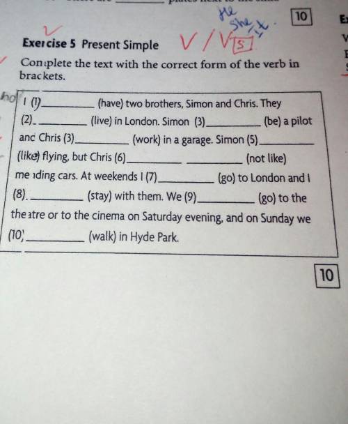 Complete the text with the correct form of the verb in brackets