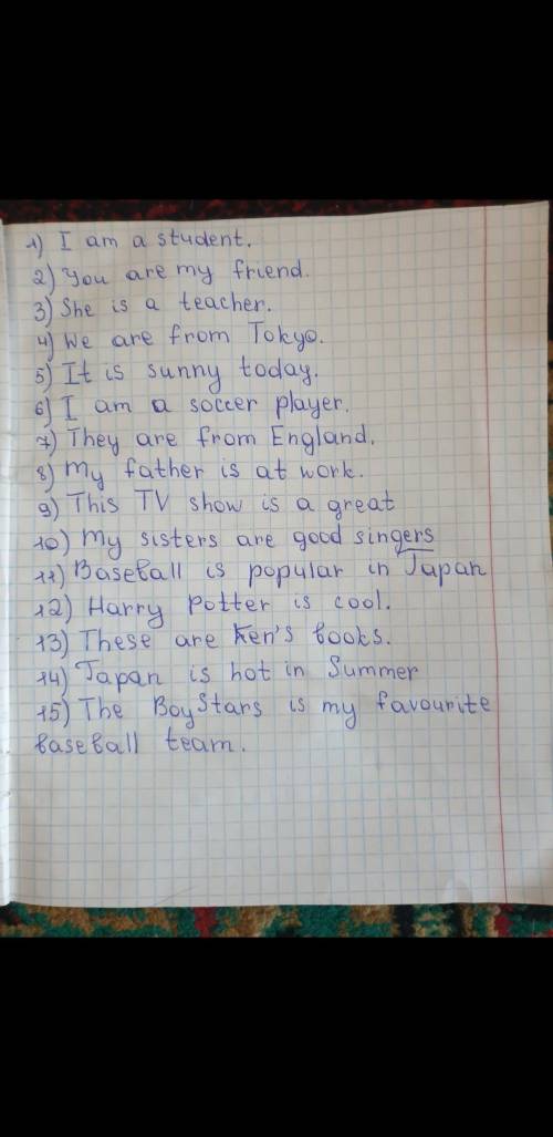 ДОРОГИЕ БЫСТРЕЕЕЕЕЕ АНГЛИЙСКИЙ ЯЗЫК САМЫЕ УМНЫЕ от 