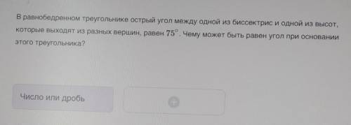 ответов может быть несколько 