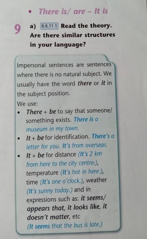 Составить 10 предложений с There is /are - It is. Если что правило есть