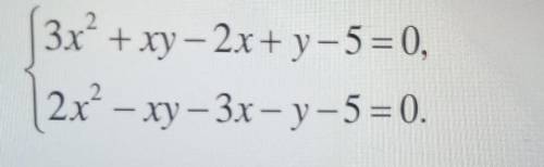 Вирішіть, будь ласка, це рівняння та наступне: {x⁴+x²y²=20{y⁴+x²y²=5