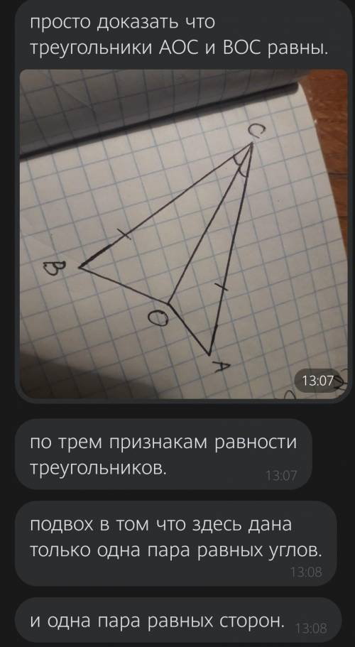 Даю 50 вроде хз как это приложение работает, только господи