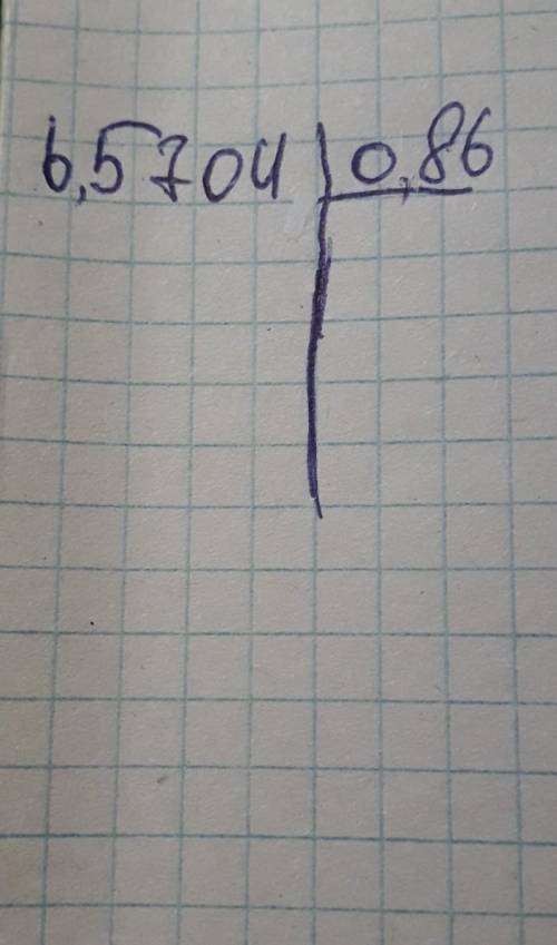 Я РЕШИТЕ, Я УМОЛЯЮ У МЕНЯ МАЛО ВРЕМЕНИ