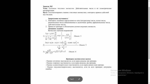 Извините, что так мало даю - больше нету сделать, не успеваю уже