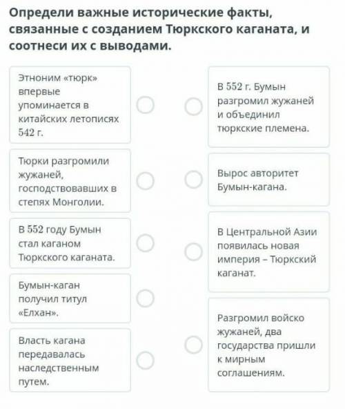 кто сможет тому подпишусь и сердечки на все ответы 