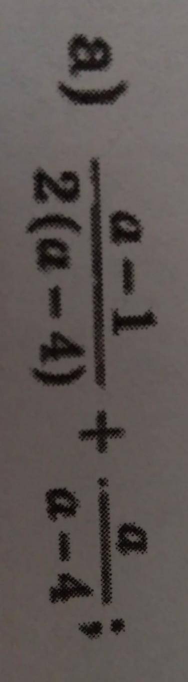 Выполните сложение и вычитание дробей. 