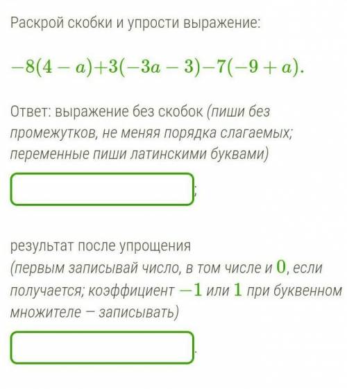 я не могу решить заранее хороший человек♡♡♡​