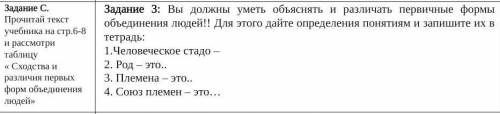 Бесплатные бесплатные бесплатные бесплатные бесплатные бесплатные бесплатные За ответы 