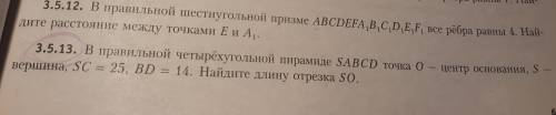 Очень Нужны чертежи обязательно.