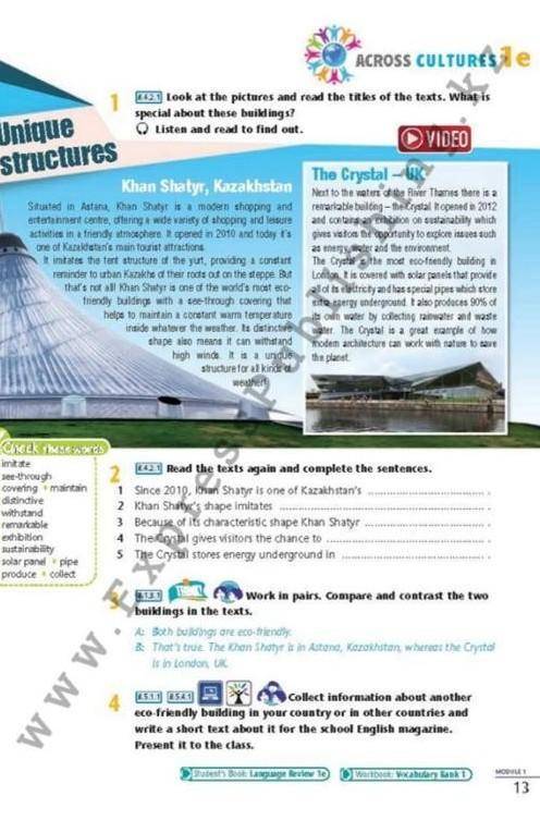 Read the text again and complete the sentences (N2) 