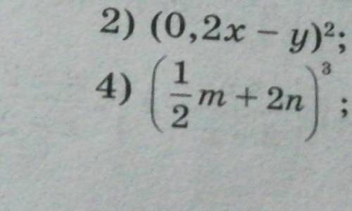 задание 0.8 тольно чётные