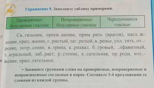 все что написано надо сделать!