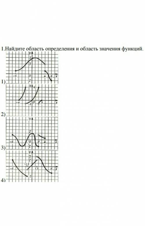 решить ни как не получается .