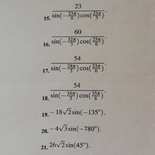 с решением выражений (15, 19, 21) ​