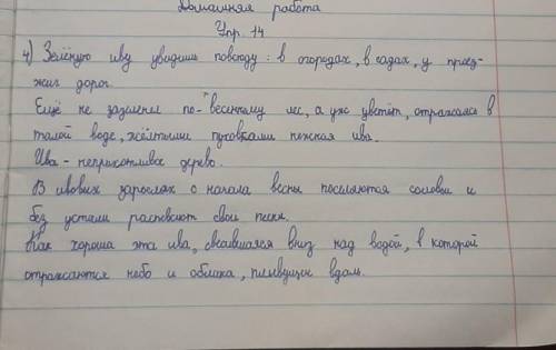 Можно ли считать это текстом? Докажите