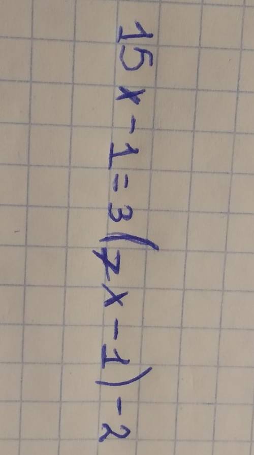 очень нужно!если не трудно,с объяснением.