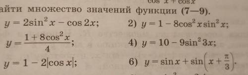 HELP распишите поподробнее,а то я ооочень тупой