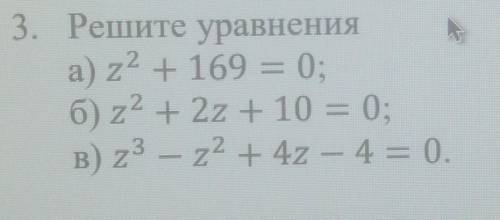 Ну вот это пример сложный 