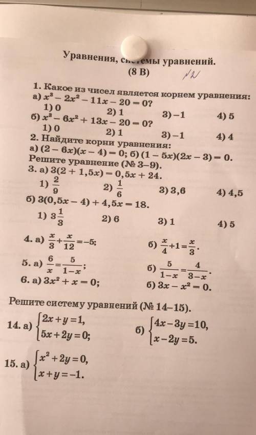 Ребят, ну вы знаете что надо делать) заранее решать надт все(