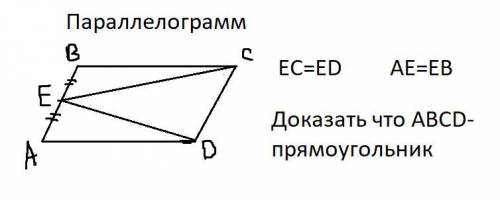 решить геометрическую задачу. Фото прикрепил.